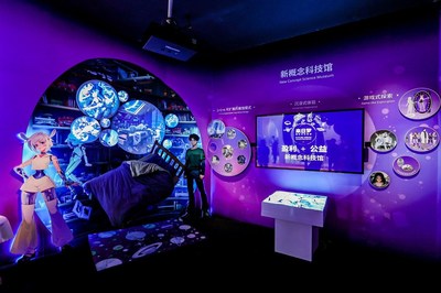 持續優化政策環境 數字廣告賦能文創產業——徐匯區舉行文創產業發布會聚焦數字廣告新業態
