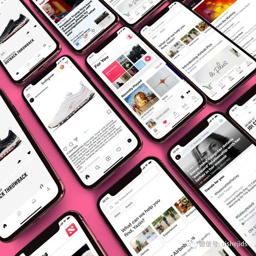 從數字廣告視角看APP UI設計趨同 為何這或許是件好事？